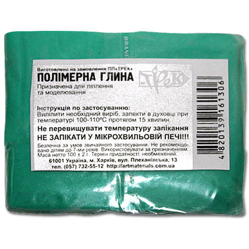 

Полимерная глина бирюзовая 100 г «Трек» Украина, Бирюзовый
