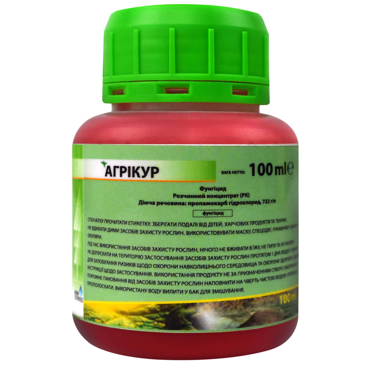 

Фунгицид Агрикур 100 мл Agri sciences