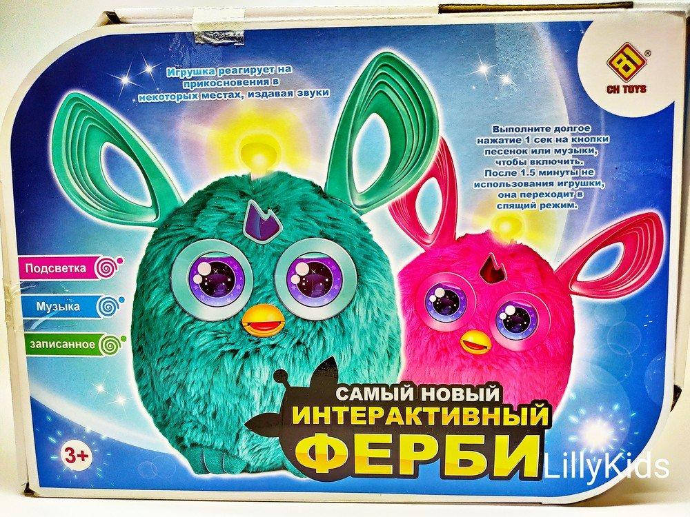 

Интерактивная игрушка Ферби JD-4889, Furby, свет, звук, фербі