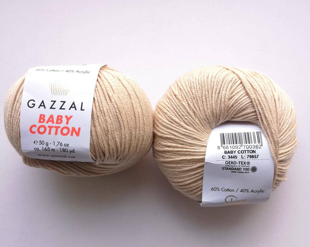 

Пряжа для вязания Беби Коттон Gazzal Газзал (Baby Cotton Gazzal) 3445 бежевый