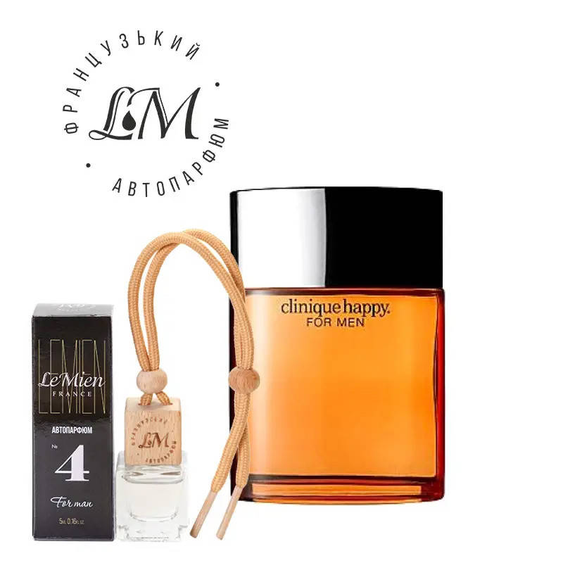 

Автопарфюм LeMien №4 Happy For men Clinique освежитель ароматизатор воздуха в машину