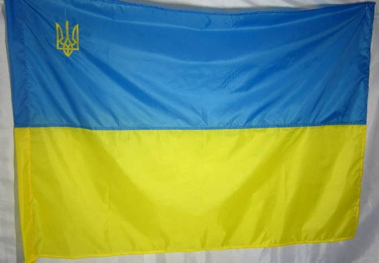 

Флаг Украины MAX-SV 1,5 м / 1 м с вышивкой Тризуб - 9101