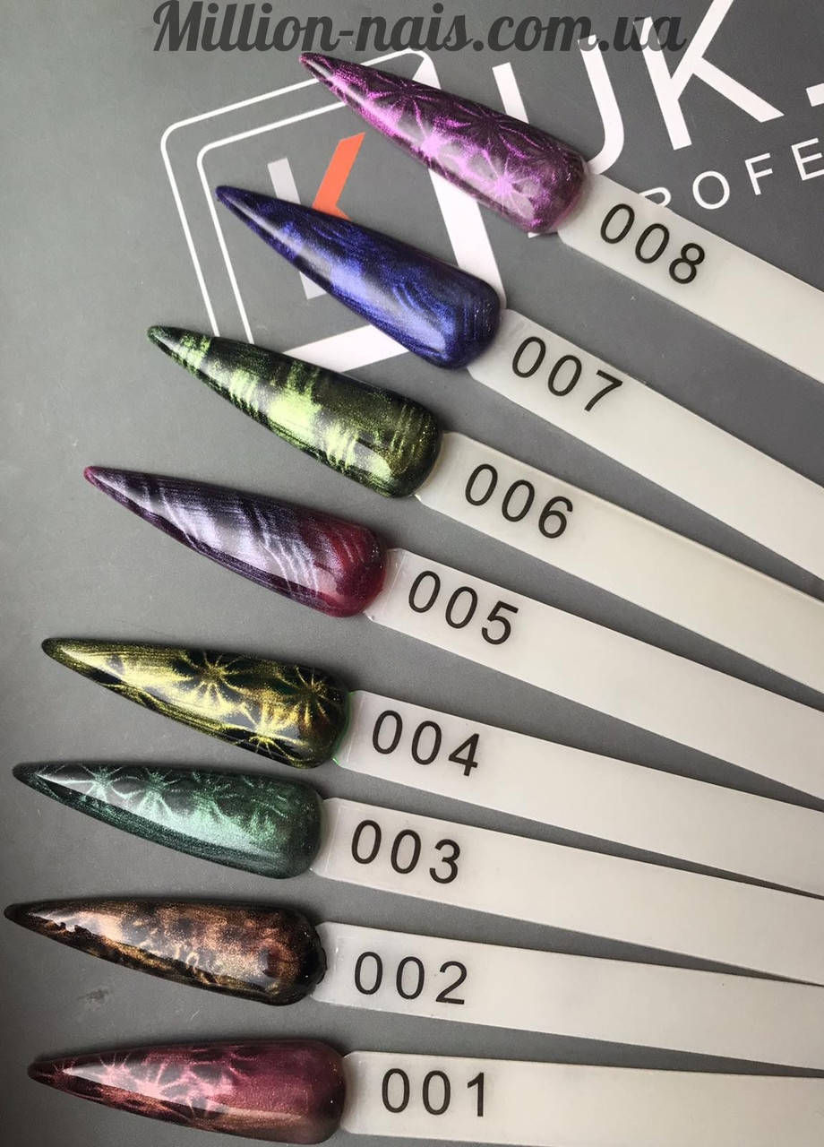 

Гель-лаки UK.Nail "Кошачий глаз" 24D