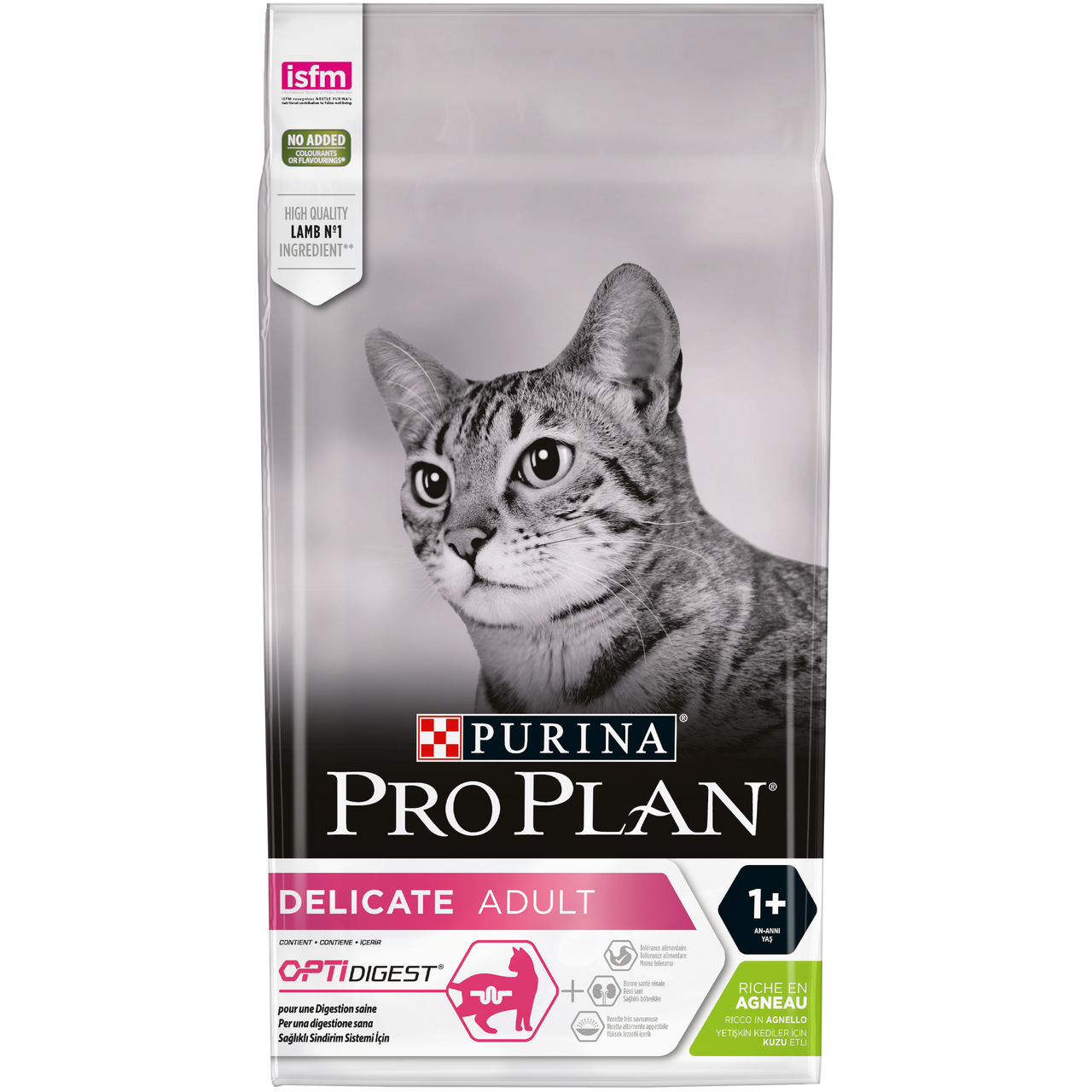 

Purina Pro Plan Delicate 1,5 кг для котов с ягненком (чувствительное пищеварение)
