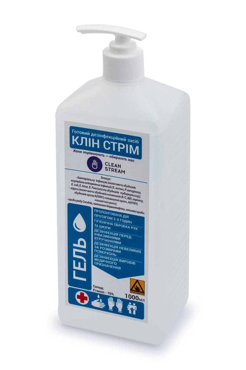 

Антисептик для рук с дозатором гель 1л Клин Стрим