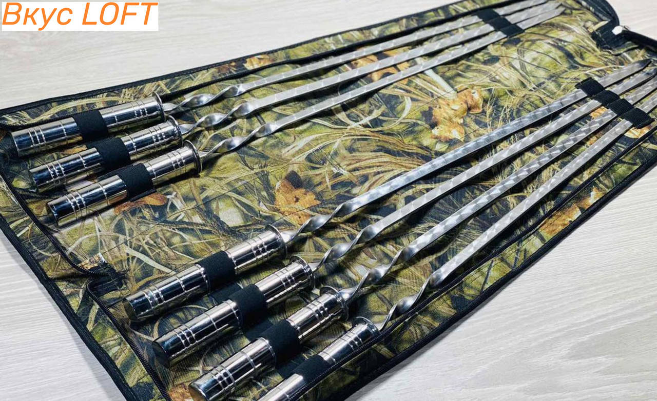 

Шампуры в чехле Серебро 7 шт. Набор шампуров в чехле. Шампуры в чехле набором. Шампуры в чехле. Набор шампуров