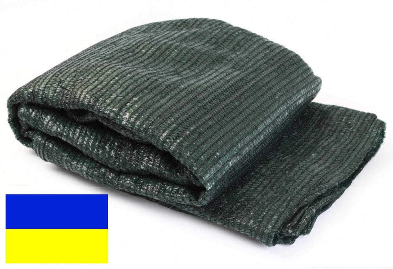 

Сетка затеняющая 60% 2м х 5м, зелёная, Украина, Зелёный