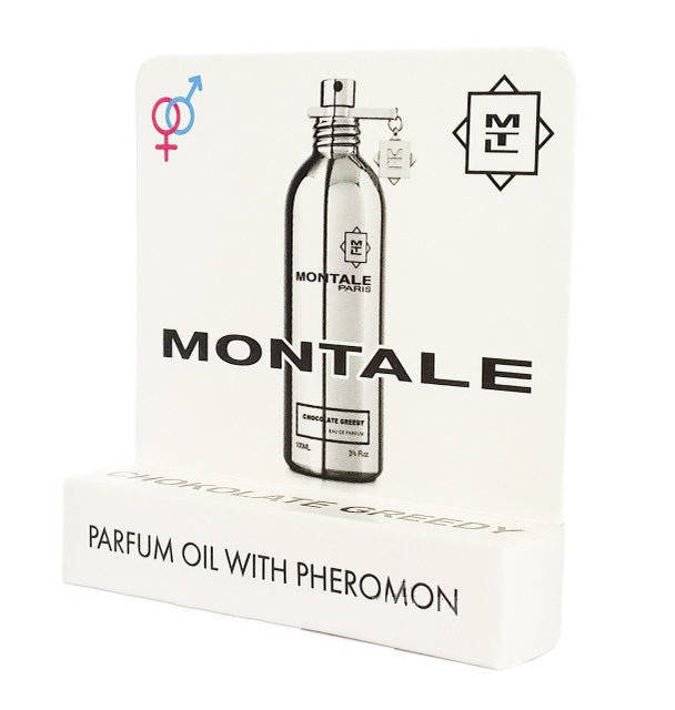 

Montale Chocolate Greedy - Mini Parfume 5ml