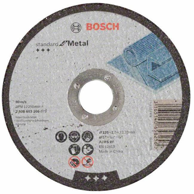 

Круг отрезной по металлу Bosch 125x2.5 Standard for Metal