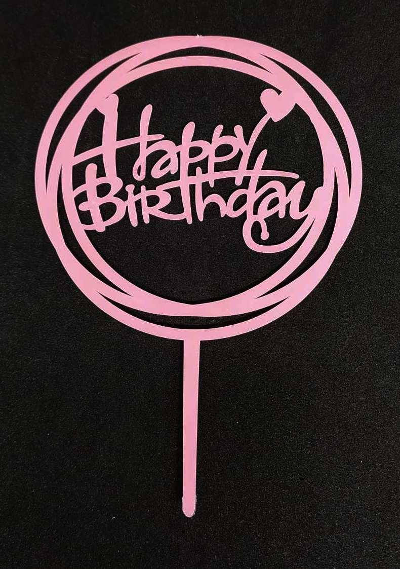 

Топер для кондитерських виробів "Happy birthday" пластик рожевий 2