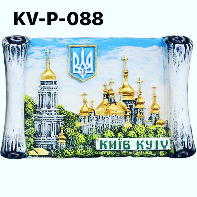 

Магнит на холодильник