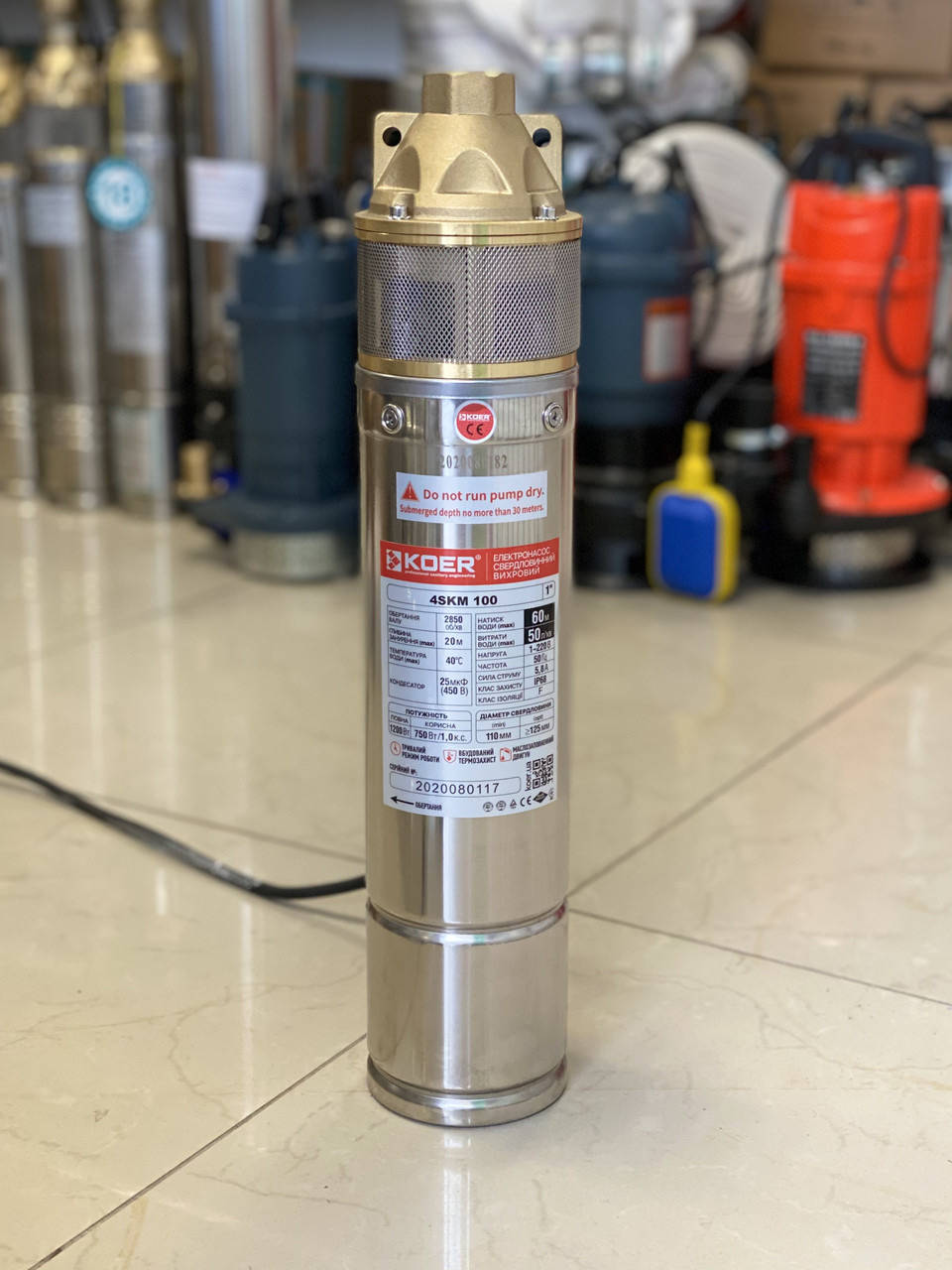 

Скважинный насос KOER 4SKM-100 0.75 кВт (Чехия) Глубинный Водяной Вихревой насос