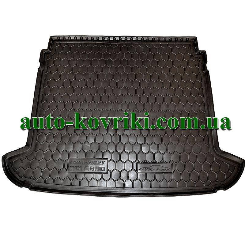 

Коврик багажника резиновый Chevrolet Orlando 2010- (7-местный) (Avto-Gumm), Черный