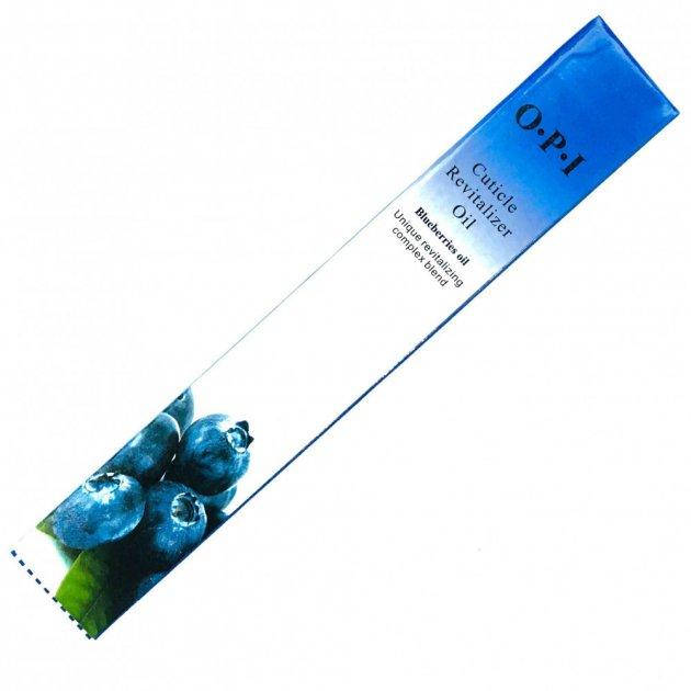 

Масло для кутикулы Cuticle revitalizer oil blueberries (черника)