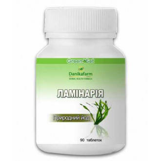 

"Ламинария" йод в таблетках, 90таб.