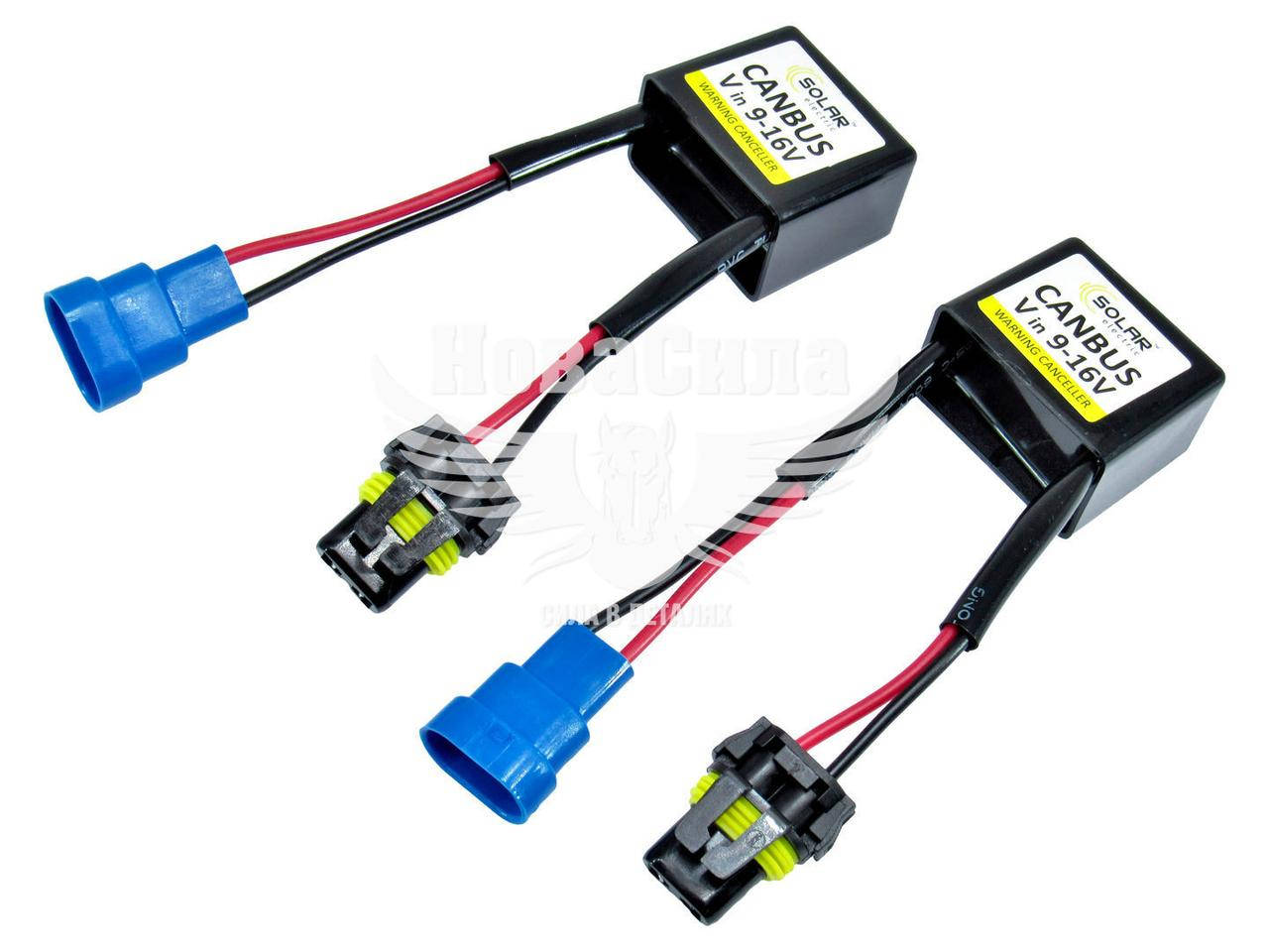 

Блок обманка для ксеноновых ламп (Solar) 9-16V (к-т.-2шт.) 1555