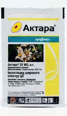 

Актара Syngenta оригинал 6 г