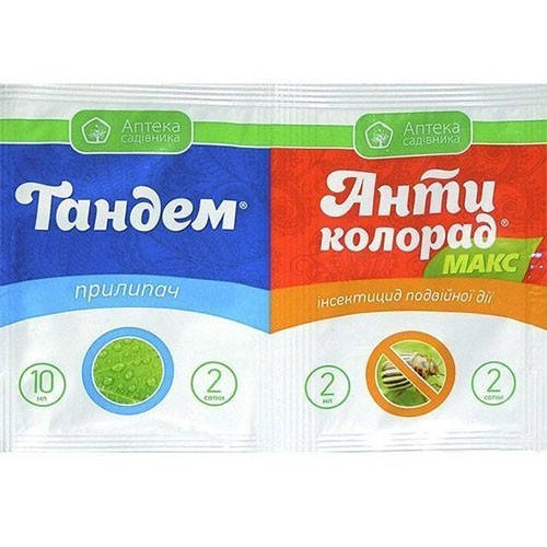 

Антиколорад 2 мл + тандем 10 мл