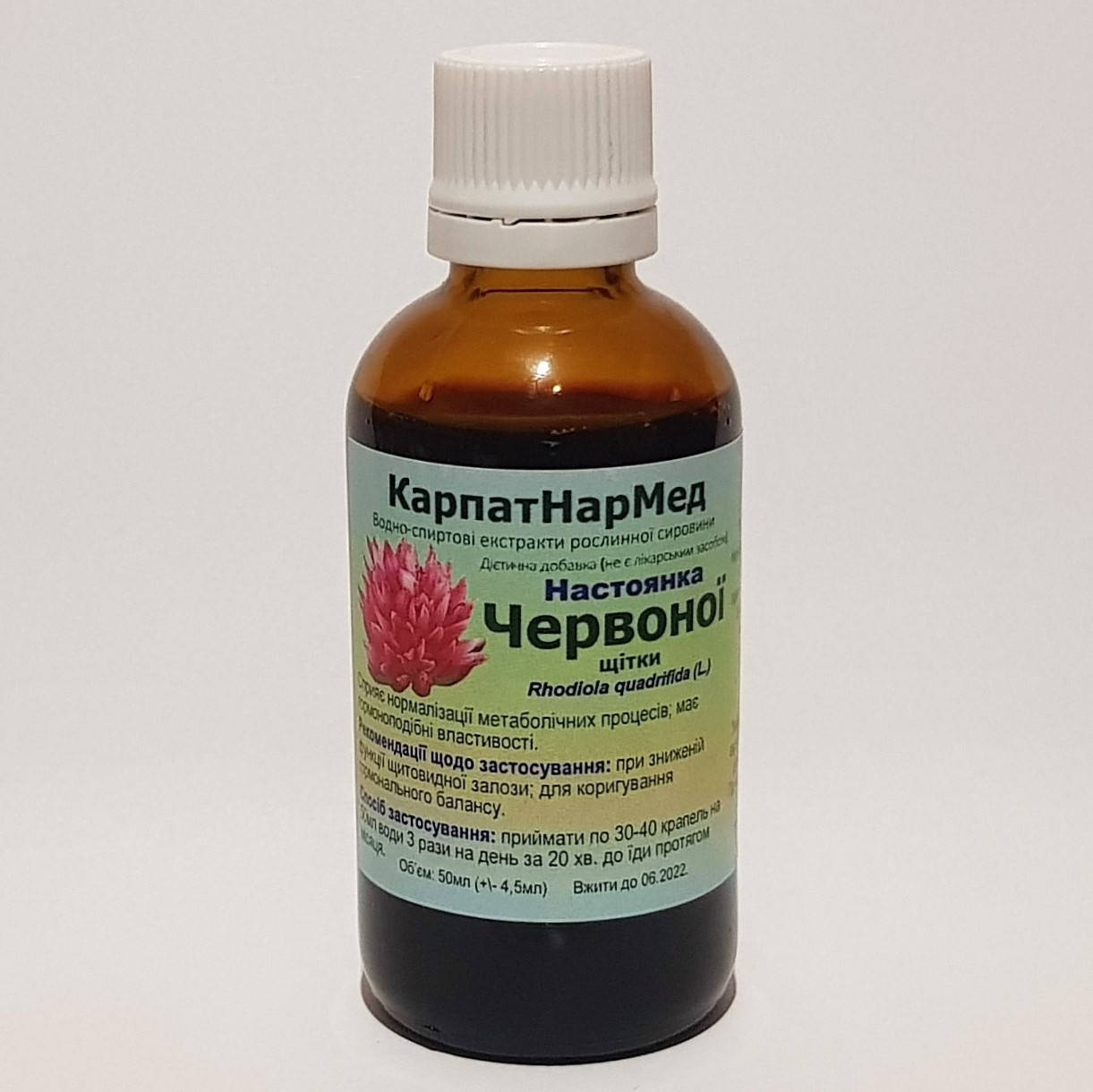 

Настойка красной щетки