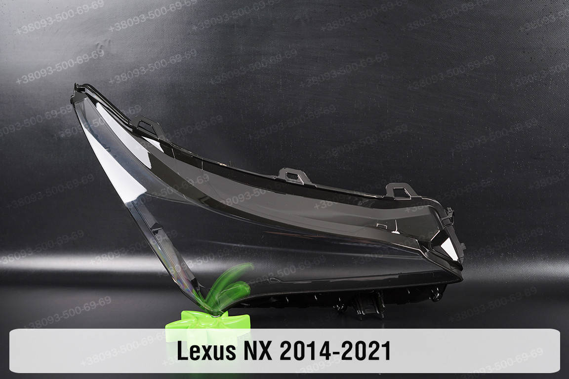 

Стекло фары Lexus NX AZ10 NX200 NX300 (2014-2021) I поколение правое