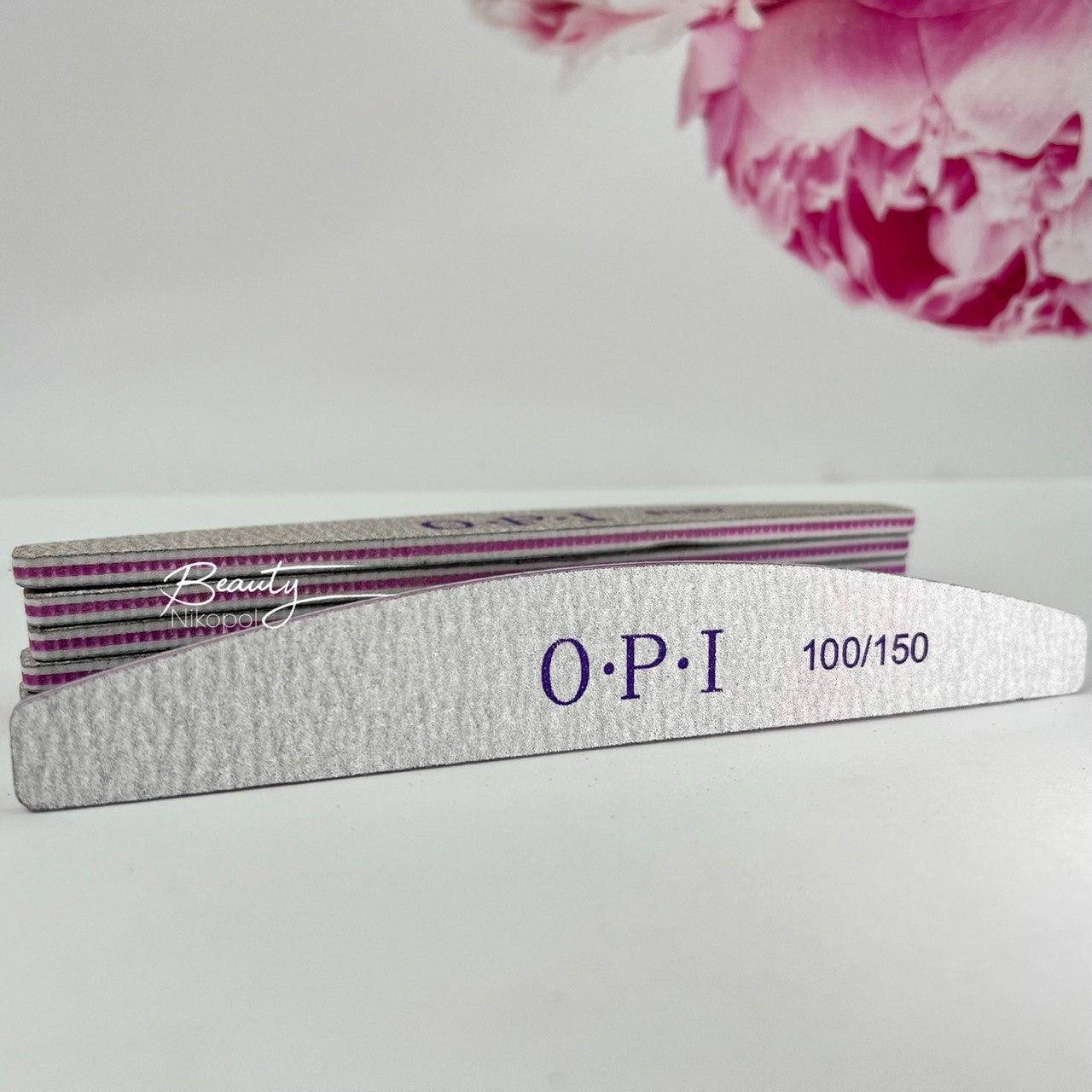

Пилка для ногтей OPI полукруг 100/150