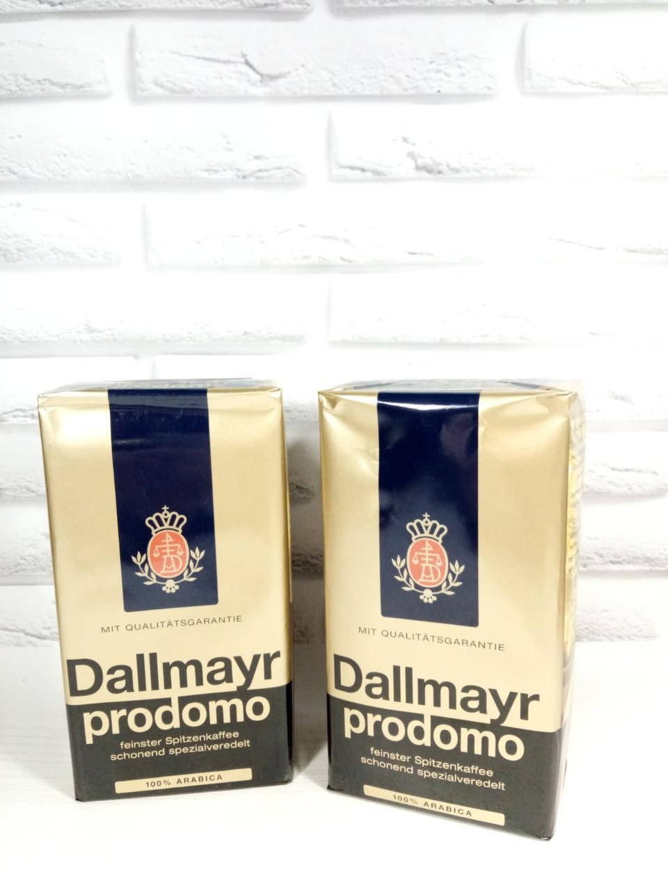 

Кофе молотый Dallmayr Prodomo, 500 г (100% арабика) Германия