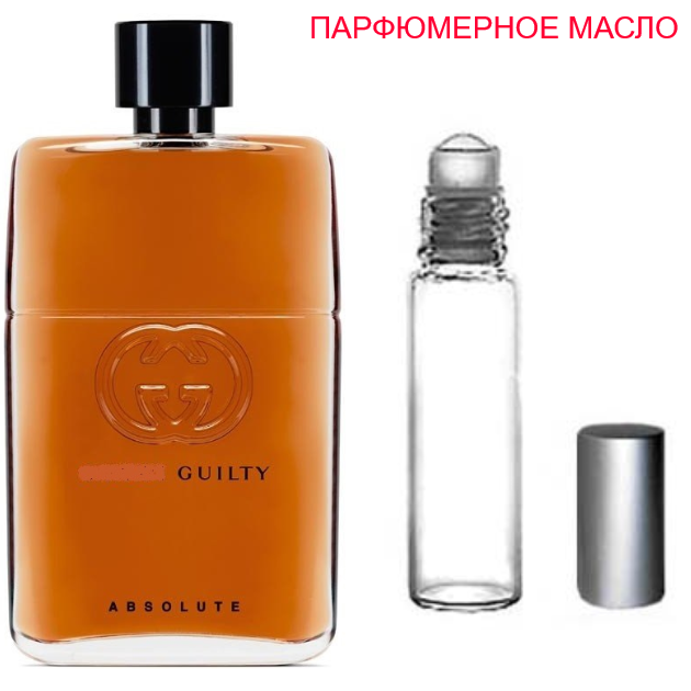 

Парфюмерное масло (концентрат) Guilty Absolute - 6мл.-10мл.-15мл.