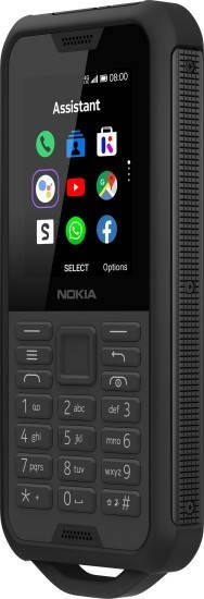 

Бронированная защитная пленка для экрана Nokia 800 Tough