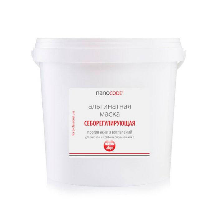 

Альгинатная маска Nanocode себорегулирующая 800 г