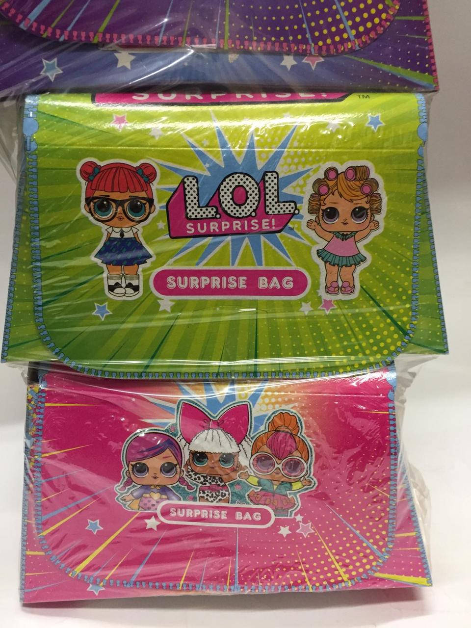 

LOL Surprise Bag