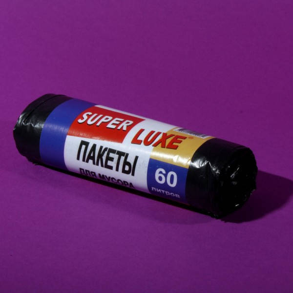 

Пакет для мусора черный 60л (10шт\500шт)