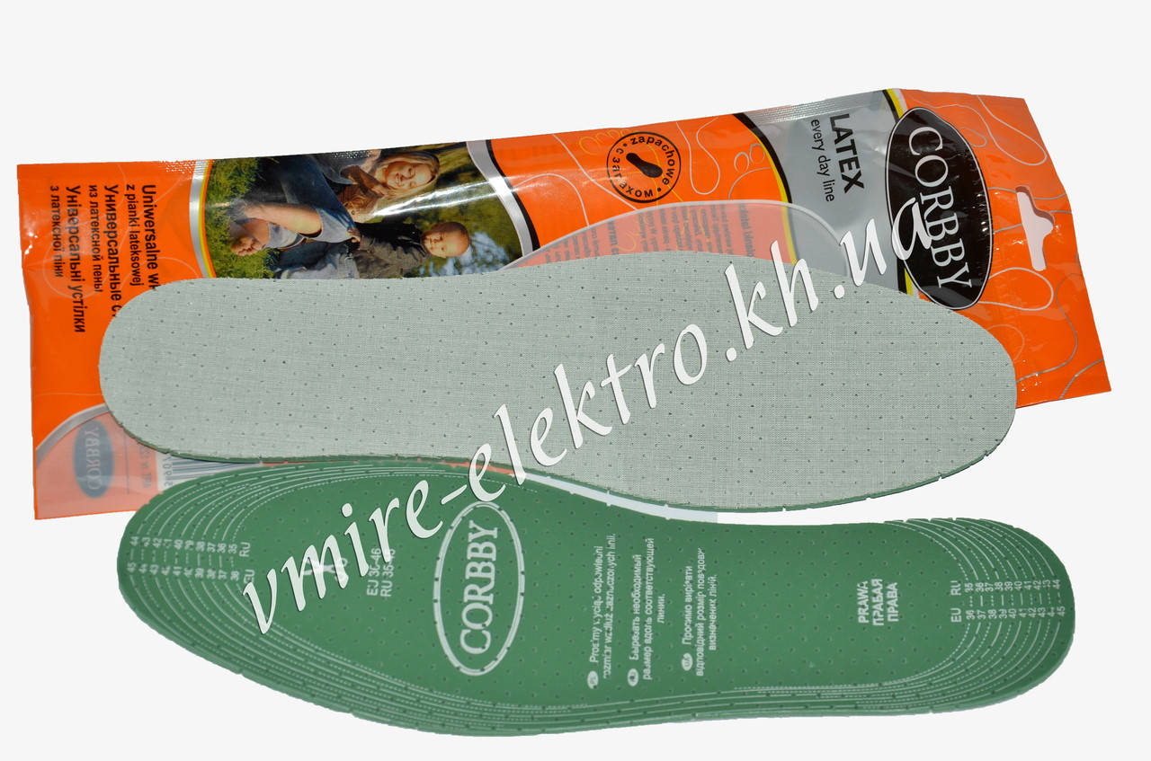 

Стельки универсальные латексные Corbby Latex 35-45