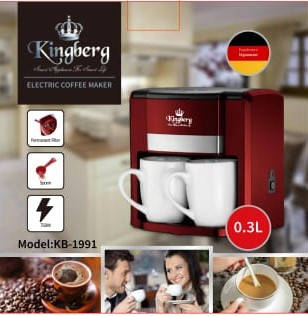 

Электрическая кофеварка на 2 чашки KB-1991