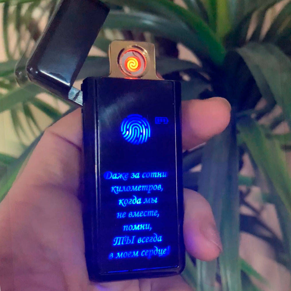 

USB зажигалка со спиралью, светящаяся надпись: Ты в моем сердце