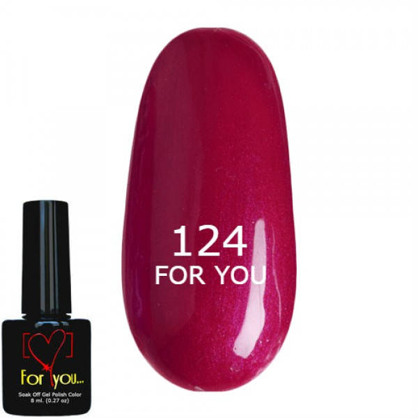 

Гель лак Малиновый FOR YOU № 124 8 мл