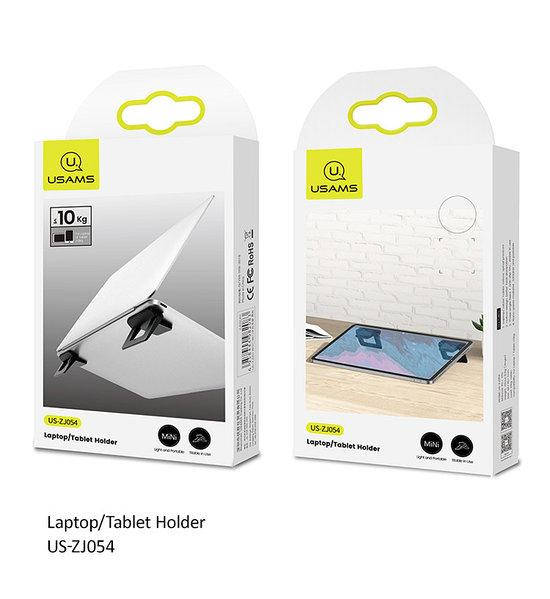 

Підставка для ноутбука Usams US-ZJ054 Laptop/Tablet Holder
