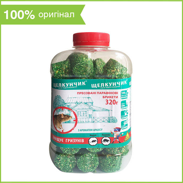 

Отрава для грызунов (крыс, мышей) "Щелкунчик" (320 г), парафиновые брикеты с арахисом, Украина