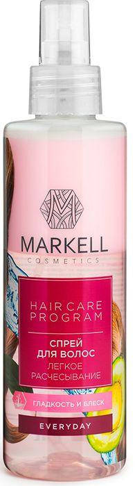 

Спрей для волос Markell Hair Care Program Легкое расчесывание, 200 мл арт. 16050