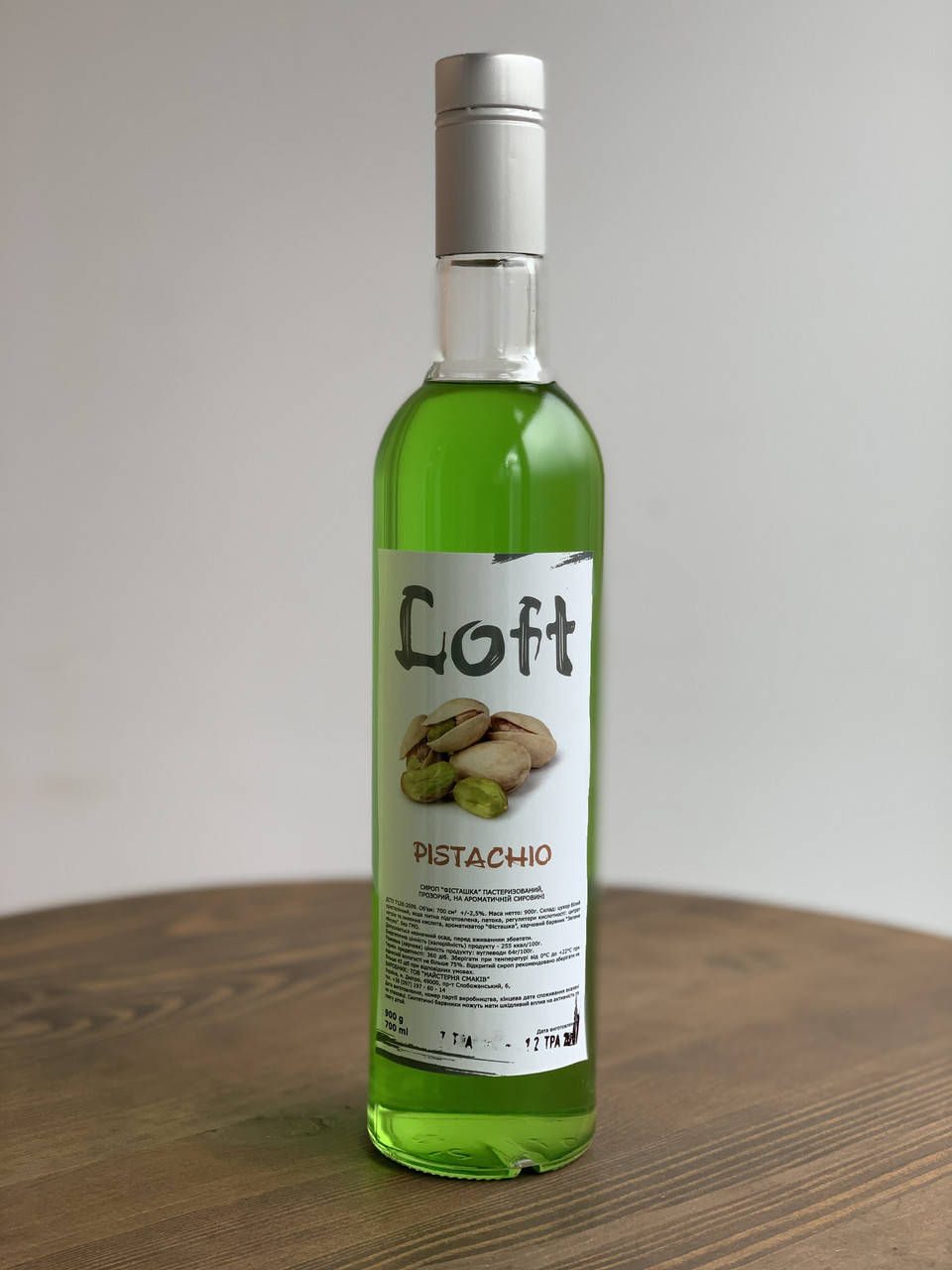 

Сироп Loft Фісташка 700 мл Лофт Фисташка