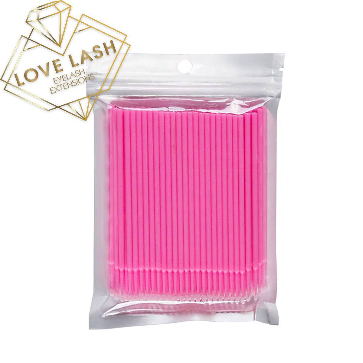 

Микробраши в пачке Розовые