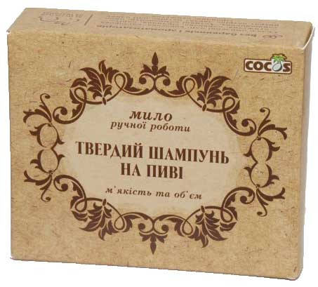 

Твердый шампунь Cocos На пиве ручной работы без красителей 100 г