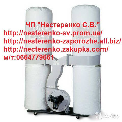 

Мешок на стружкопылесос Корвет-65