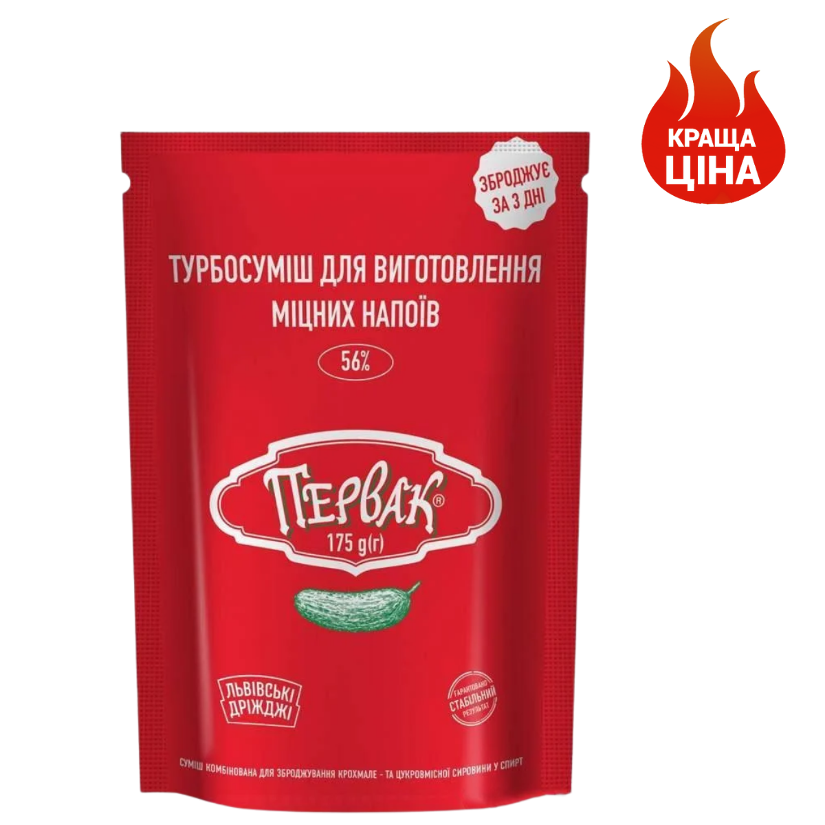 

Спиртовые турбо дрожжи Первак на 50 л (174 г)