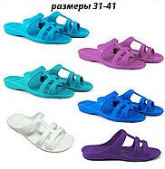 

Сланцы женские пляжные из ПВХ (пена) ТМ Реалпакс, 37-41 размер.