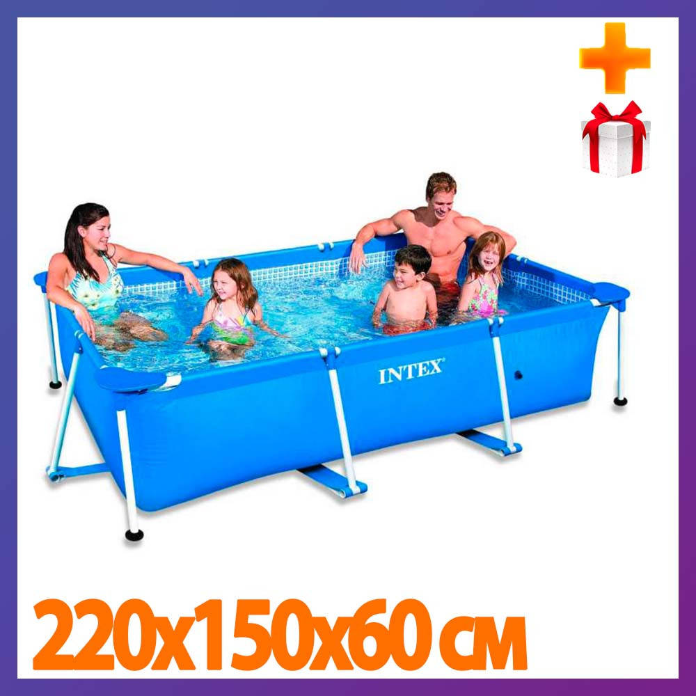 

Прямоугольный семейный каркасный бассейн Intex 28270 (220х150х60 см) + подарок