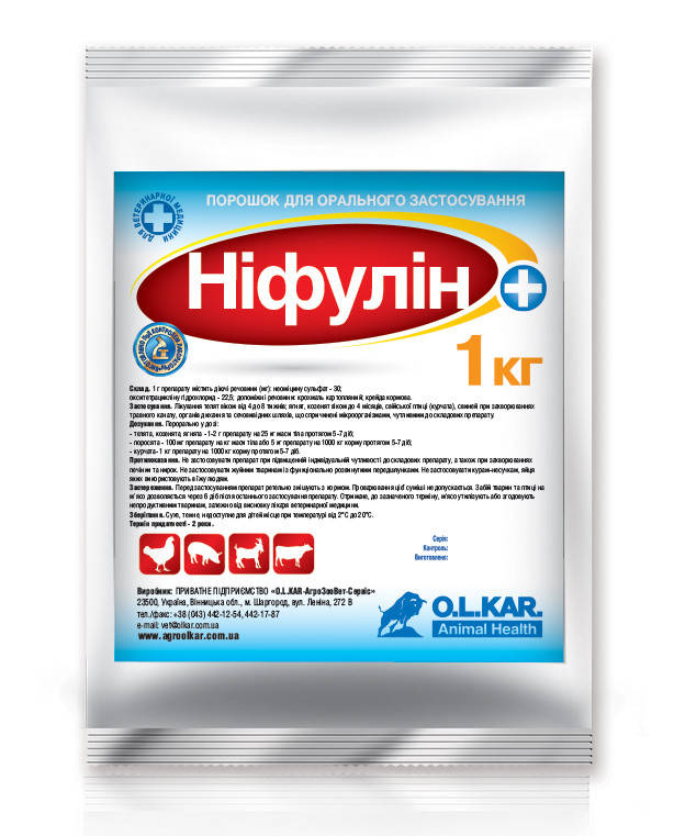 

Нифулин плюс 1кг (неомицин, окситетрациклин)