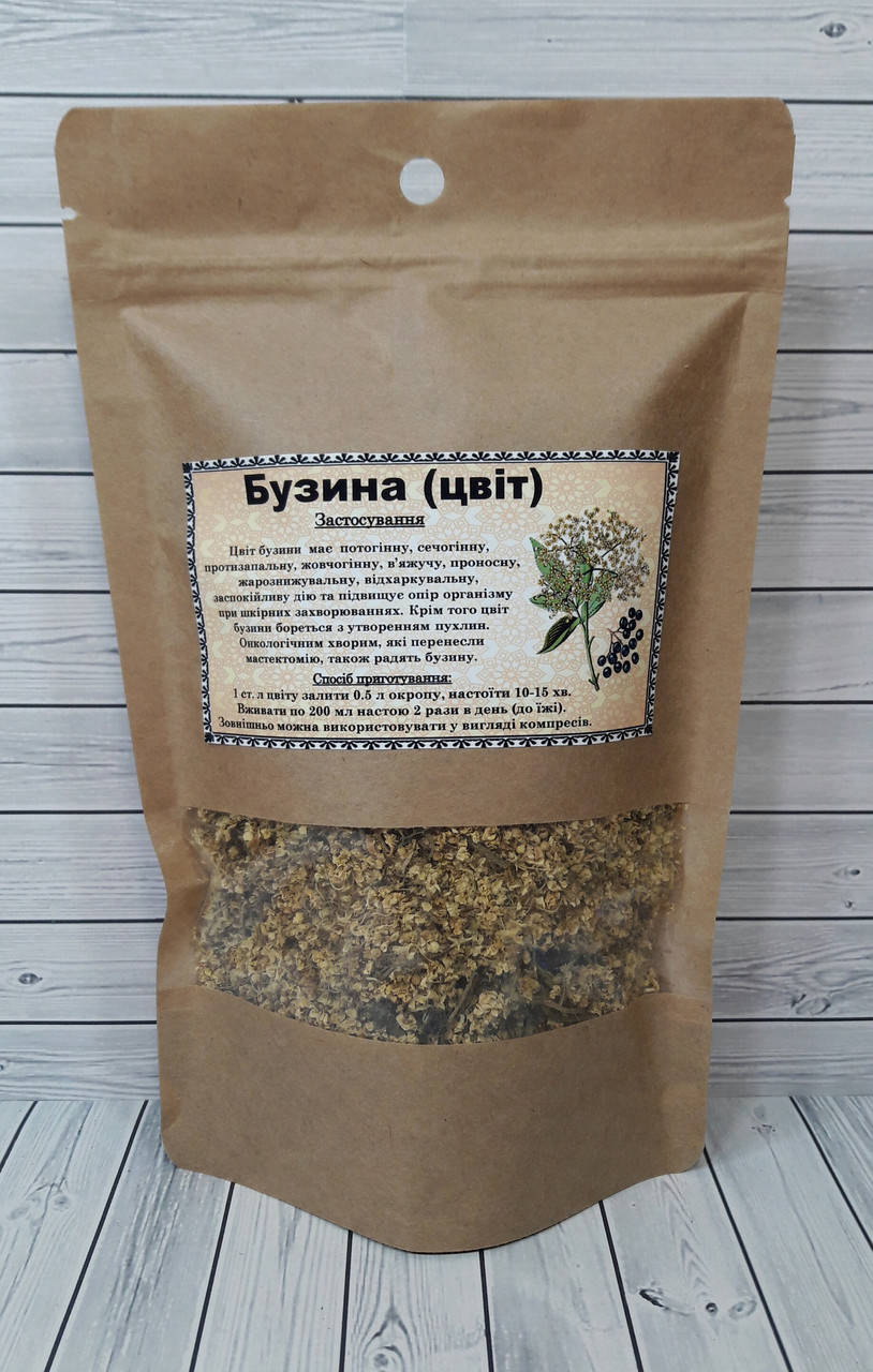 

Бузина звичайна - Цвет бузины 50 г