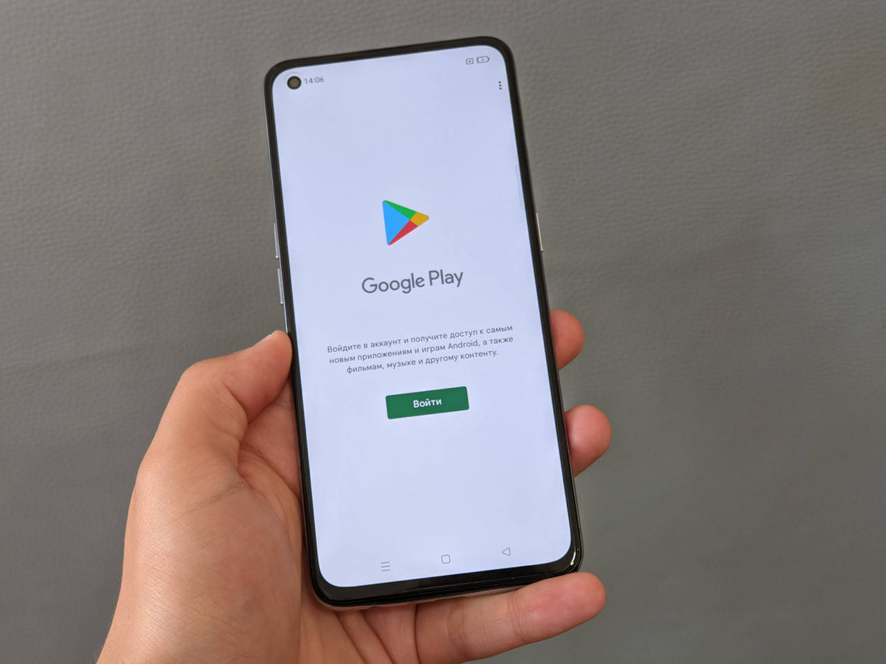 

Realme GT Master Edition Daybreak Blue 8/256