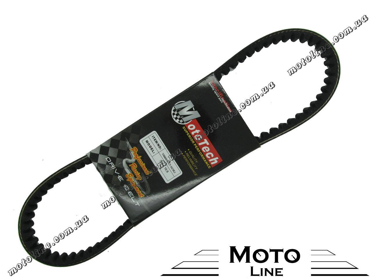 

Ремень вариатора 792*16.6 (Yamaha CY-50/3KJ) (TW) M-T Superior Mototech