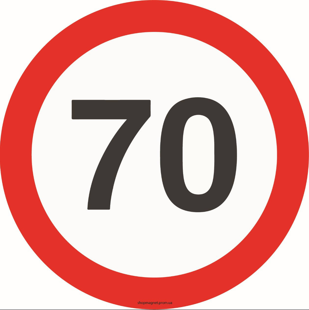 

Магнитный знак на авто "знак 70"